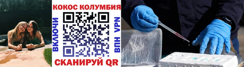 Где купить наркотики Мезень АМФ  Альфа ПВП  KRAKEN ONION  Меф мяу мяу  Бошки Шишки  ГАШИШ 