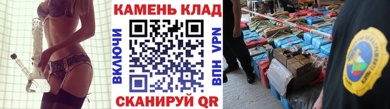ГАШИШ 40% ТГК Мезень