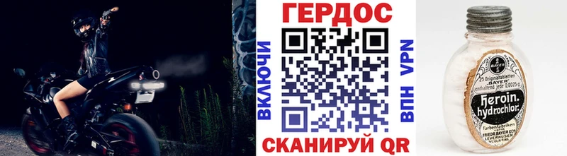 купить  сайты  Мезень  Героин Афган 