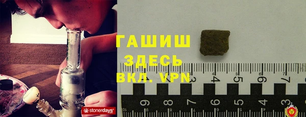 марки lsd Волоколамск