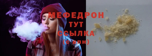 марки lsd Волоколамск