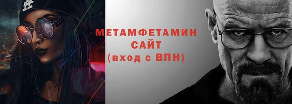 дмт Вязники