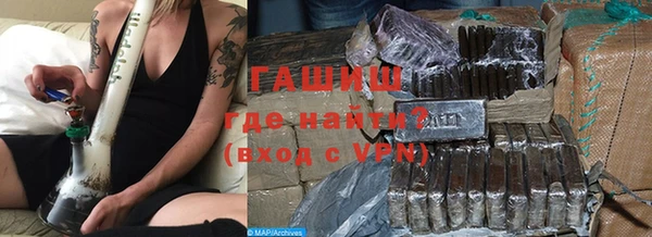 дмт Вязники