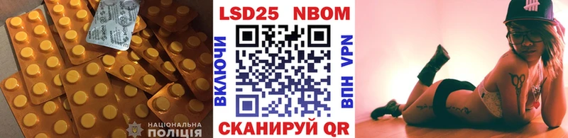 закладки OMG как зайти LSD-25 экстази ecstasy Мезень