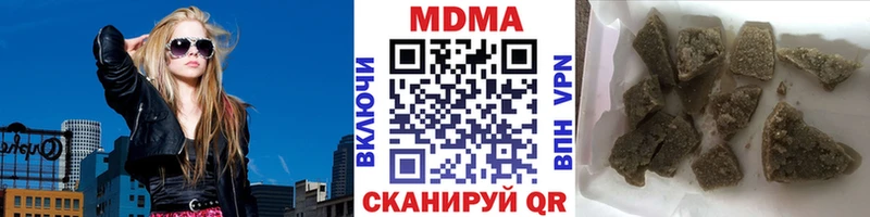 KRAKEN зеркало  Мезень  МДМА crystal 